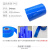 蓝色PVC套管收缩膜 锂电池热缩管封装绝缘塑胶套管皮套 可代裁切 折径34mm/长0.5米