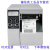 105SL PLUS条码打印机工业级ZT510标签打印机200/300DPI ZT510-203dpi 官方标配