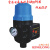 水泵自动控制器热水流增压泵智能缺水保护电子全自动压力开关 金龙125KG调压（红色高温）