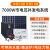 太阳能发电机系统0v一体机000w大功率电池板全套发电系统 6000W市电互补发电系统