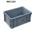 恒畅塑料周转箱长方形加厚灰色物流箱子储物收纳盒工业胶箱筐框子 新蓝色(无盖) 加厚外径400*300*280
