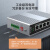 netLINK 千兆2光8电工业级PoE交换机 单模单纤光纤收发器A端 导轨式 一台 HTB-6000-15S-2GX8GP-20A