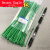 九优工具 彩色耐高温防腐蚀尼龙扎带标系列15厘米-30厘米/公分多 绿色 宽约3.8毫米 长15厘米