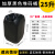 黑桶 20L黑桶 25升塑料桶 黑色瓶子废液桶 化工桶 遮光避光全新料 120升黑色铁箍桶