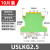 USLKG2.5接地端子3/5/6双色电压黄绿UK接线端子排UK2.5B 0.2-60MM USLKG2.5(10片)