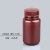 大口PP塑料瓶30/60/15/50ml透明高温小瓶子密封包装样品试剂瓶 HDPE 棕色125ml