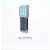 北京振中 数据采集器TP900S抄表机 TP900红外抄表 掌机 全新TP900S配原装串口线