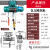 定制国标电动葫芦钢丝绳电动葫芦380V1T吊机2t3吨5T10吨起重机 高配CD型5吨9米铜芯电机 含有线