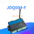 网络wifi远程io继电器输入输出控制rj232/485/tcpip/rj45 网口带定时