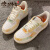 耐克（NIKE）Nike/Air Force 1空军一号 af1 纯白低帮休闲板鞋 CW2288-111 FB7582-100 收藏加购 优先发货 35.5