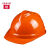 嘉博森安全帽工地施工高强度abs领导电工防护劳保印字安全帽建筑工程 V型透气 桔色