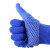 久瑞 JSH63 漂白棉点胶防滑耐磨劳保手套 蓝色点胶 10双装 