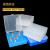 樵牧人 塑料细胞冻存盒样品管盒 冻存管盒冷冻管盒 白鲨100格PC 