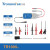 Tronovo精度示波器差分探头TR1005安全型耐高压通用型电压探头 TR1010D