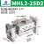 平行开闭气爪机械夹爪MHL2-10D 16D1 20D2 32D 40D阔型气动手指缸 MHL2-25D2