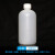 大口广口小口细口PE塑料试剂瓶水剂瓶圆瓶样品瓶土样瓶取样瓶Q 小口 500ml