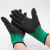 鸣固乳胶尼龙手套-浸掌发泡手套【一双】（黑绿色） 手套-浸掌发泡手套【48双】（黑绿色）