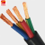 橡胶软电缆 防水线 YC 3*2.5+2 防水 防冻 柔韧性优良