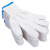 易美丽诺 dzm1402 劳保手套灯罩棉清洁作业手套防护手套加厚 500g（单双）