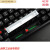适用于于罗技g610键帽 原装透光键帽 机械键盘空格配件可单个出售 原装CTRL 键(单个价) 默认1