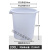 塑料桶加厚水桶储水用带盖大号特大小酵素桶发酵桶大桶 白色无盖200L 装水约166斤