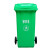 大垃圾桶大容量室外加厚分类环卫物业户外240升商用大号带盖工业 脚踏120L(颜色备注默认绿)