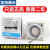 定制适用时间继电器H3BA-N8H/N/8断电延时R-A8/A/H8L交流220V24V H3BA-N8H (AC220V)-8脚