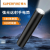 神火（SupFire）S11-X黑色强光小手电筒多功能可充电LED超亮远射迷你小型便携户外灯5W超长续航3小时