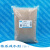萘系减水剂 FDN-C 水泥混凝土高效减水剂 品 500g/袋