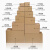 鸣固 瓦楞纸箱 5层快递纸箱纸盒打包搬运收纳整理纸箱 5层特硬12# 130*80*90mm 45个 可定制