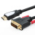 CYK视频转换线高清HDMI转DVI线可互转信号铜1080P连接线15M 黑色 1米