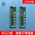 西子奥的斯/杭州西奥电梯轿厢通讯板RS32/按钮指令板DBA26800J1 RS32-C V1.2