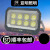 照明LED投光灯明9090系列户外防水IP66泛光灯球场路灯 品牌纳米系列-50W 暖光