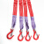 适用于扁平吊带起重吊带组合吊具 成套吊装带索具 模具吊装工具 6炖2米4叉