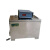 水泥雷氏沸煮箱FZ-31A水泥沸煮箱控制器标准不锈钢水泥雷氏沸煮箱 优质花纹款