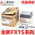 全新PLC  20MR 14MR 10MR MT-D可编程控制器 FX1S-14MT-001