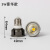 SHLQLED LED聚光灯杯COB射灯E27螺口筒灯暖白 嵌入式光源220v 豪华款灯杯3w 暖白