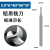 3刃铝用高光铣刀2mm直柄铝用刀加长3mm直身通柄球头深槽铝用刀2柄 2.0*6*4D*50L*3F 标准长
