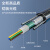 天背（Tianbei）室外铠装单模成品光缆跳线 2芯4头LC-LC 免熔接架空入户光纤跳线 1000米 TB-24LC8