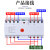 双电源自动转换开关切换开关 125A 630A/4P CB级 末端型 三相四线 4p 225A