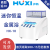 上海沪析 HX-10/HX-10F 迷你恒温金属浴 迷你微型干式恒温器 干式金属浴 牛奶检测 HX-10F迷你金属浴(快速风冷)