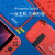 Nintendo Switch任天堂（Nintendo）Switch 日版OLED游戏机 国行续航增强版游戏机体感NS掌上游戏机 日版马里奥限定主机 现货速发