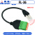 rj45插座转8位端子 RJ45网口转端子 RJ45转接头 RJ45转8pin端子 RJ45转8PIN 免焊转接头(卧式公头)带安装孔