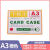 磁性透明硬胶套A5磁卡套A3文件袋保护卡K士A4展示牌标牌磁力卡套 A4墨绿色卡k士磁胶套