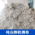 擦机器布棉白色擦机布破布碎布工业抹布棉吸油吸水不掉毛 1斤云南(100斤)