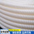 恒信电气 白色PVC阻燃穿线波纹管绝缘塑料波纹管监控软管白色特厚-外径25mm内径20mm/50米一卷