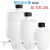 定制定制塑料放水桶实验室用放水瓶蒸馏水桶带放水口瓶龙头壶储水桶HD 黑盖 10L