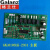 格兰仕 空调配件GAL0103LK-23S1板 主板 线 路板 电路板约巢 拆机主板