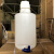 5L/10L/25L50L塑料放水桶 放水瓶下口瓶龙头瓶带水龙桶 耐酸碱 票 进口型白盖5L