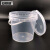 安赛瑞 透明塑料桶 10L 密封打包桶水桶 带盖龙虾桶包装桶 涂料桶油漆桶 有把手  25112